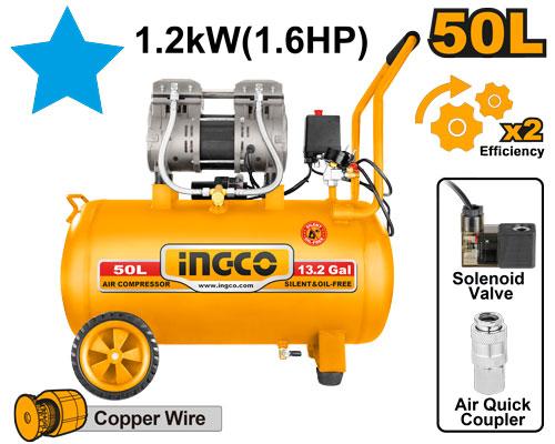 ACS112501 SILENT AIR COMPRESSOR 50L
