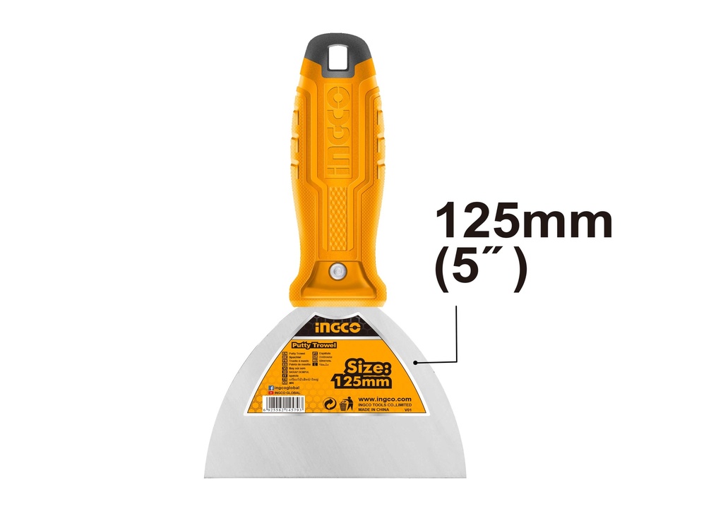 HPUT6860125 PUTTY TROWEL 125MM