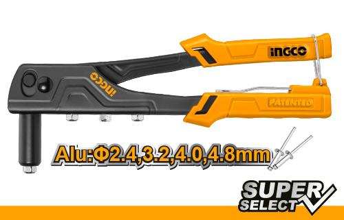 HRS108 HAND RIVETER 10.5"