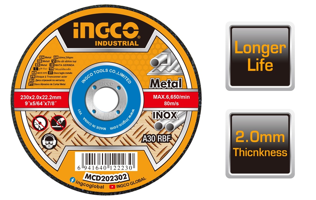 MCD202303 ABRASIVE METAL CUTTING 9"