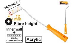 [HRHT061001] HRHT061001 CYLINDER BRUSH 4" (INNER WALL)